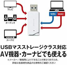 バッファロー USBメモリ 32GB USB3.2(Gen1)/3.1(Gen 1)/3.0/2.0 充実サポート RUF3-K3_画像6