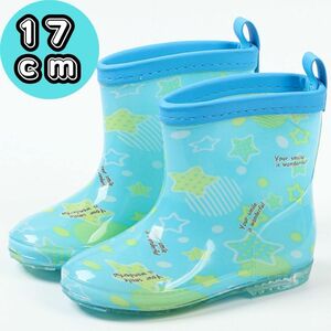 レインブーツ　水色 17cm 子ども　長靴　キッズ かわいい　 雨靴　幼稚園　保育園　男の子　 雨具　人気　レインシューズ　ブルー