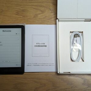 電子書籍リーダー MEEBOOK S6H