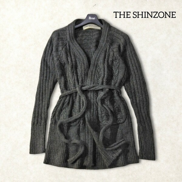 34 【THE SHINZONE】 ザシンゾーン モヘア混 ケーブル編み 長袖 ニット カーディガン F グレー 起毛 ベルト 春 秋 冬 ガウン ラグラン 無地