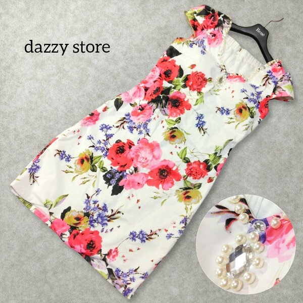36 【dazzy store】 デイジーストア キャバドレス М ホワイト 白 カラフル 花柄 フラワー 総柄 ビジュー パール タイト ミニ キャバ嬢 
