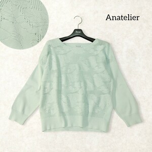 35 【Anatelier】 アナトリエ フラワー 花柄 サマーニット トップス 38 M くすみグリーン 緑 パステル 無地 シンプル 上品 春夏 レディース