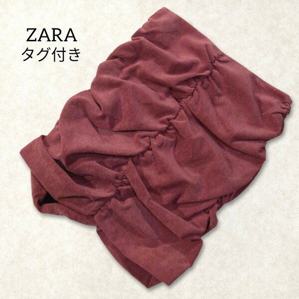 35 【タグ付き】 ZARA ザラ シャーリング タイトスカート ミニスカート ワインレッド レッドピンク Sサイズ シンプル 無地 レディース