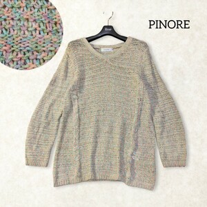 31 【PINORE】 ピノーレ カラフル ミックス編み ニット トップス サマーニット 38 M 長袖 シアー 透け感 春 夏 秋 レディース ミセス