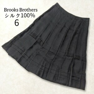 35 【大きいサイズ】 Brooks Brothers シルク100％ フレア スカート 6 XL L 黒 ブラック 無地 シンプル 膝丈 春夏 ブルックスブラザーズ