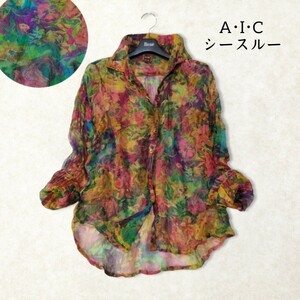 39 【AIC】 花柄 シアー ブラウス シャツ 総柄 シースルー 透け感 クリンクル加工 シワ 加工 フラワー 長袖 個性的 カラフル エーアイシー