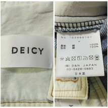 38 【DEICY】 デイシー デニムワンピース タイトワンピース ロングワンピース 日本製 フリーサイズ 春 夏 秋 冬 オールシーズン 大人可愛い_画像8