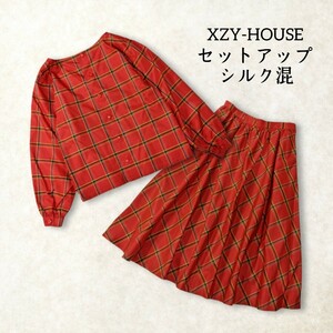 12 【昭和レトロ】 シルク混 XZY-HOUSE 上下 セットアップ 9号 M 赤 レッド チェック グラン山喜 個性的 カラフル 昭和レトロ ヴィンテージ