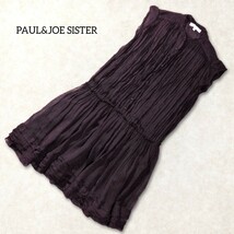 11 【PAUL&JOE SISTER】 ポール&ジョー シスター プリーツ ノースリーブ チュニック ワンピース ミニ 36 S 紫 ダークパープル 春夏 薄手 _画像1