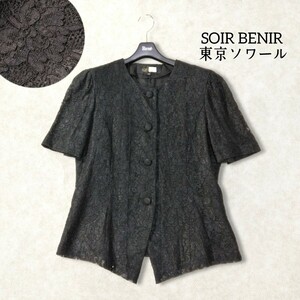 34 【SLOBE BENIR】 ソワールべニール 東京ソワール レース ジャケット 11号 M L ブラックフォーマル 冠婚葬祭 ノーカラー 半袖 夏 黒