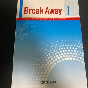 break away1最新速読演習　基礎編