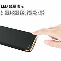 Iphone 6 6s 7 8 se2 se3 対応 ケース型 黒 モバイルバッテリー　バッテリーケース　アイホン　IPHONE アイフォン　充電器　8500_画像4