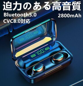 タッチ操作　 IPX7完全防水　bluetooth イヤホン　5.0　iPhone12 mini promax iPhone Android 両耳・片耳　通話　完全分離型