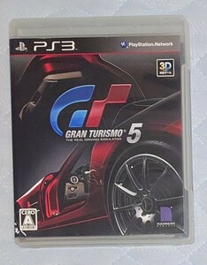 PS3 ソフト グランツーリスモ 5 