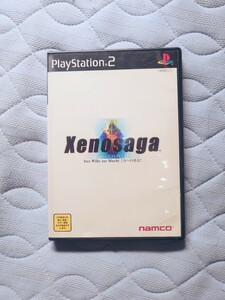 PS2 ソフト ゼノサーガ(Xenosaga) episodeⅠ 力への意志