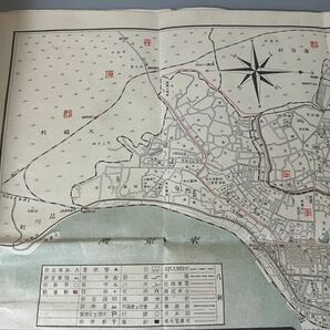 蔵出し品 明治四十三年発行 東京新地図 古地図 時代の画像9