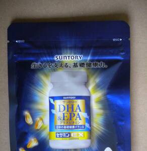  Suntory Suntory DHA&EPA plus vitamin sesamin EX 30 day minute 120 bead best-before date 2026 year 1 month unopened pursuit is possible delivery method . shipping 