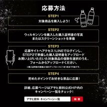 アサヒ飲料 辛口 有糖 500ml×24本 ジンジャエール ウィルキンソン 20_画像6