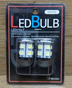 グラシアス T20 シングル LED ホワイト LE20-01 