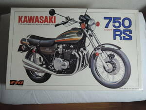  ナガノ　KAWASAKI 750RS プラモデル　作成途中品 