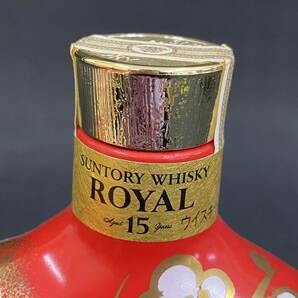 K2877 未開栓 古酒 超希少品 サントリー SUNTORY ローヤル 15年 干支 陶器ボトル 2009 600ml 丑 うし 国産ウイスキーの画像7