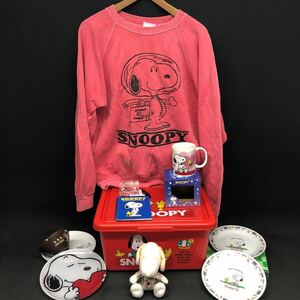 G187 [ Snoopy together!] storage BOX circle plate soft toy sweat stationery interior Snoopy liking used long-term keeping goods 