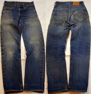 h425/LEVIS505 66前期 ヴィンテージ レア！赤耳付 初期