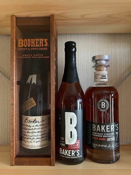 ブッカーズ　BOOKER'S 2023 1本、ベイカーズ　新旧2本セット　BAKER'S クラフトバーボン3本セット