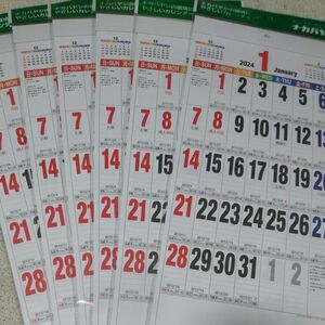 ナカバヤシ 2024カレンダー (6個セット)