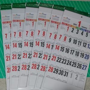 ◎(6個セット)ナカバヤシ 2024 壁掛けカレンダー