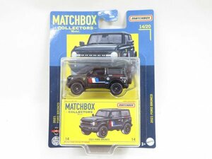 (n1954) Matchbox collectors 2021 FORD BRONCO Ford Bronco 14/20 MATCHBOX