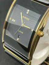 RADO jubile 150.0383.3 Swiss _画像1