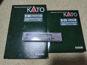 KATO トワイライトエクスプレス　フルセット　室内灯入り