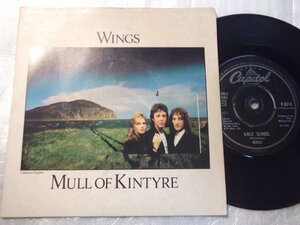 【UK盤7】「WINGS/MULL OF KINTYRE」EMI