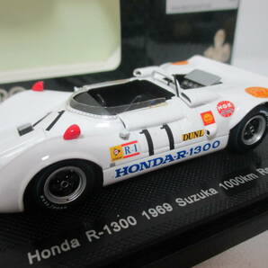 絶版 入手困難 ホンダR1300 1969年 鈴鹿1000Kmレース  1/43の画像1