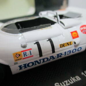 絶版 入手困難 ホンダR1300 1969年 鈴鹿1000Kmレース  1/43の画像8