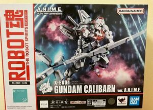 送料込み ROBOT魂 機動戦士ガンダム 水星の魔女 ガンダム・キャリバーン ver. A.N.I.M.E. 魂ウェブ商店限定 ロボット魂 バンダイ