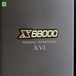 SHARP X68000 XVI CZ-634C-TN RAM:2MB HDD:なし 静音ファン搭載【オーバーホール済・送料無料】(1)