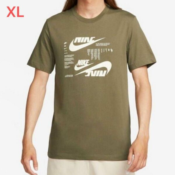 ナイキ NSW クラブ シーズナル ハイブリッド Tシャツ XLサイズ