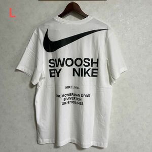 ナイキ NSW ビッグ スウッシュ Tシャツ ホワイト Lサイズ