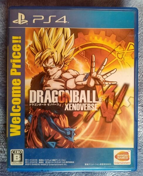 PS4ソフトドラゴンボールゼノバース Welcome Price