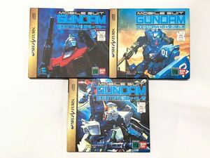 ★送料込：SS/機動戦士ガンダム外伝 I・II・III【USED品】