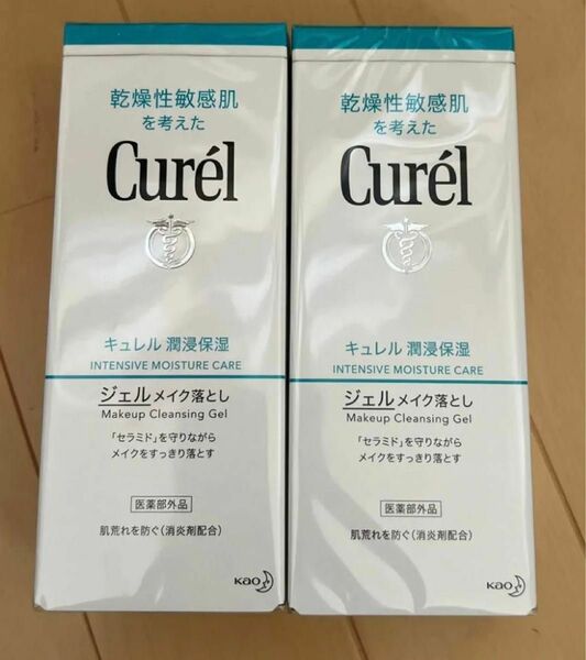 キュレル 潤浸保湿　ジェルメイク落とし 130g 2個セット