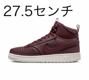 ナイキ コート ビジョン MID WNTR DR7882-600 メンズ スニーカー ： ボルドー NIKE DR7882 600