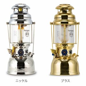 ペトロマックス Petromax HK500 圧力式 灯油ランタン オイルランプ