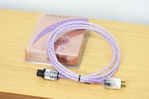 NORDOST VISHNU Power Cord / ノードスト / 電源ケーブル 3.0m / 元箱付き_画像1