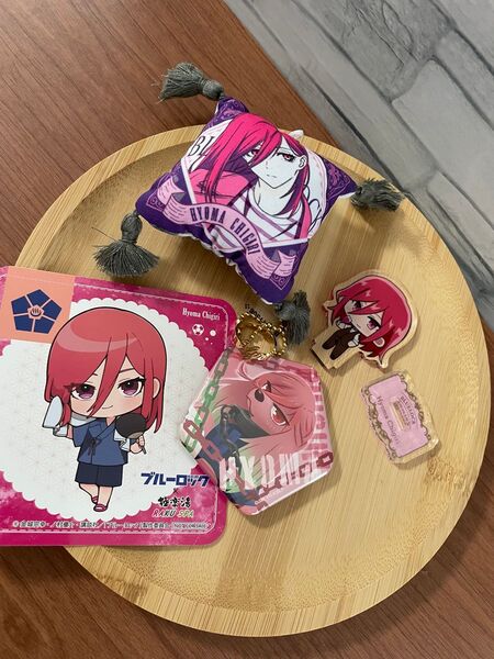 ブルーロック 千切豹馬グッズ
