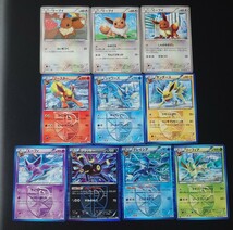 ポケモンカード BW イーブイ プラズマ団 コンプリート ラセンフォース ライデンナックル BW8 キラ ブラッキー エーフィ グレイシア ポケカ_画像1