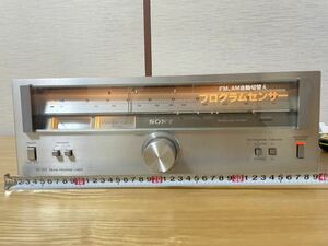 SONY Sony AM FM stereo tuner ST-313