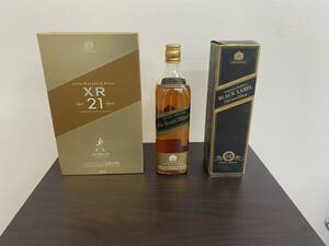 1円～ 3本セット Johnnie Walker ジョニーウォーカー XR 21年 EXTRA SPECIAL エクストラスペシャル BLACK LABEL ブラックラベル 12年